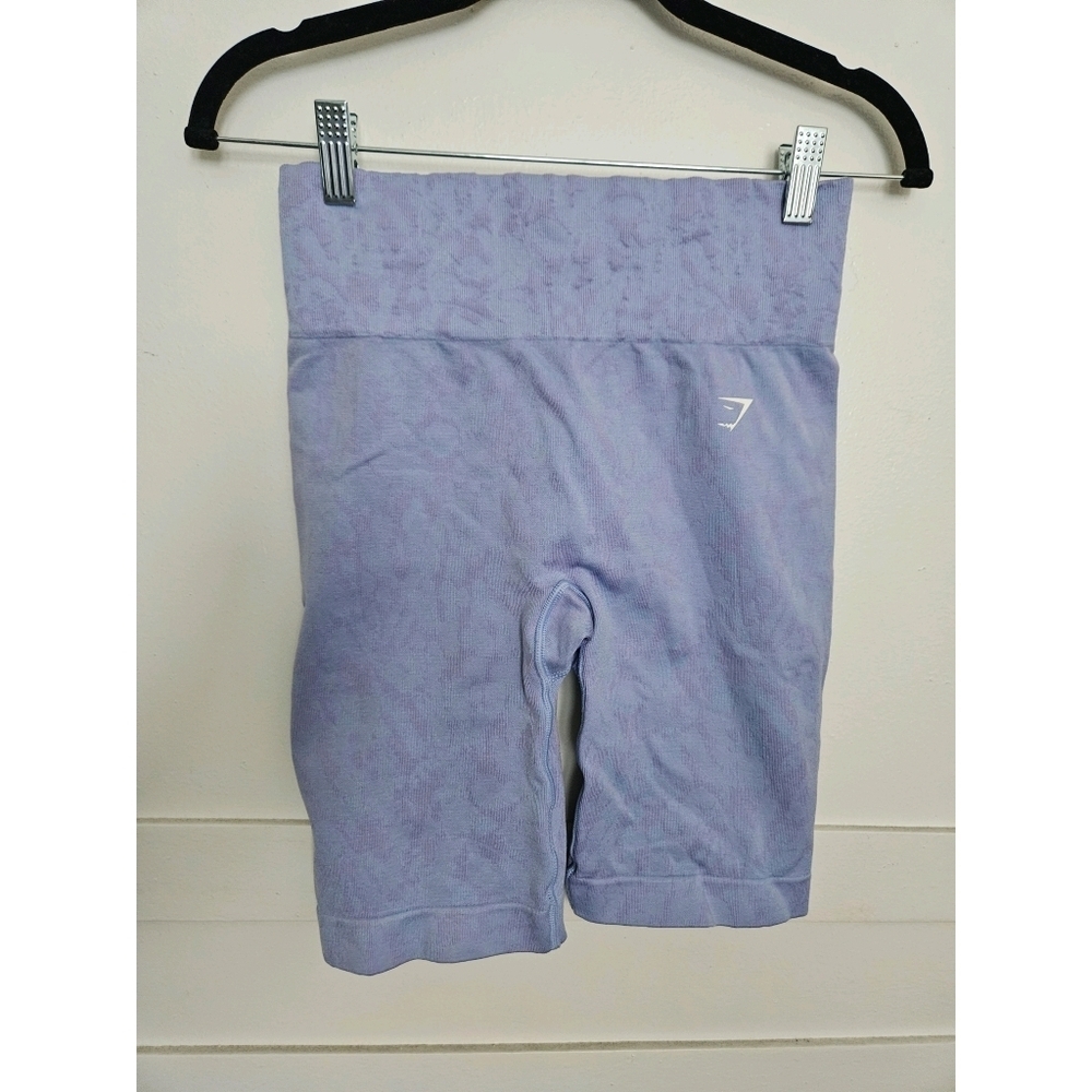 GYMSHARK ADAPT ANIMAL SEAMLESS CYCLING SHORTS